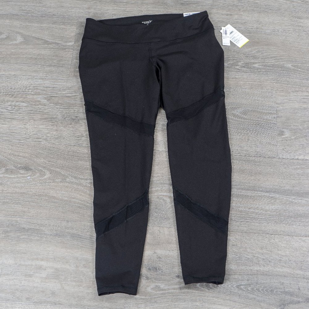 NWT Old Navy athletic leggings with mesh - XL